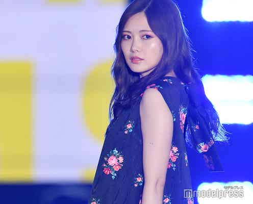 乃木坂46白石麻衣、美肌際立つ華麗なランウェイに歓声<GirlsAward 2019 A/W>
