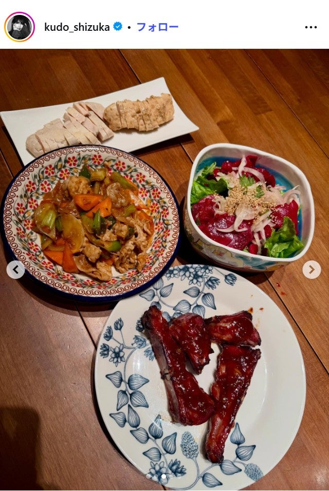 工藤静香 Instagramより