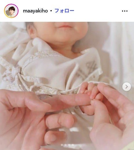 真彩希帆Instagramより