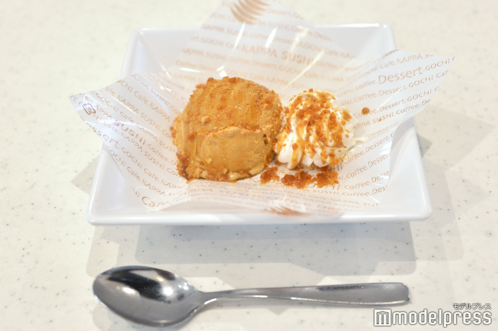 醤油キャラメルアイス／200円＋税 （C）モデルプレス