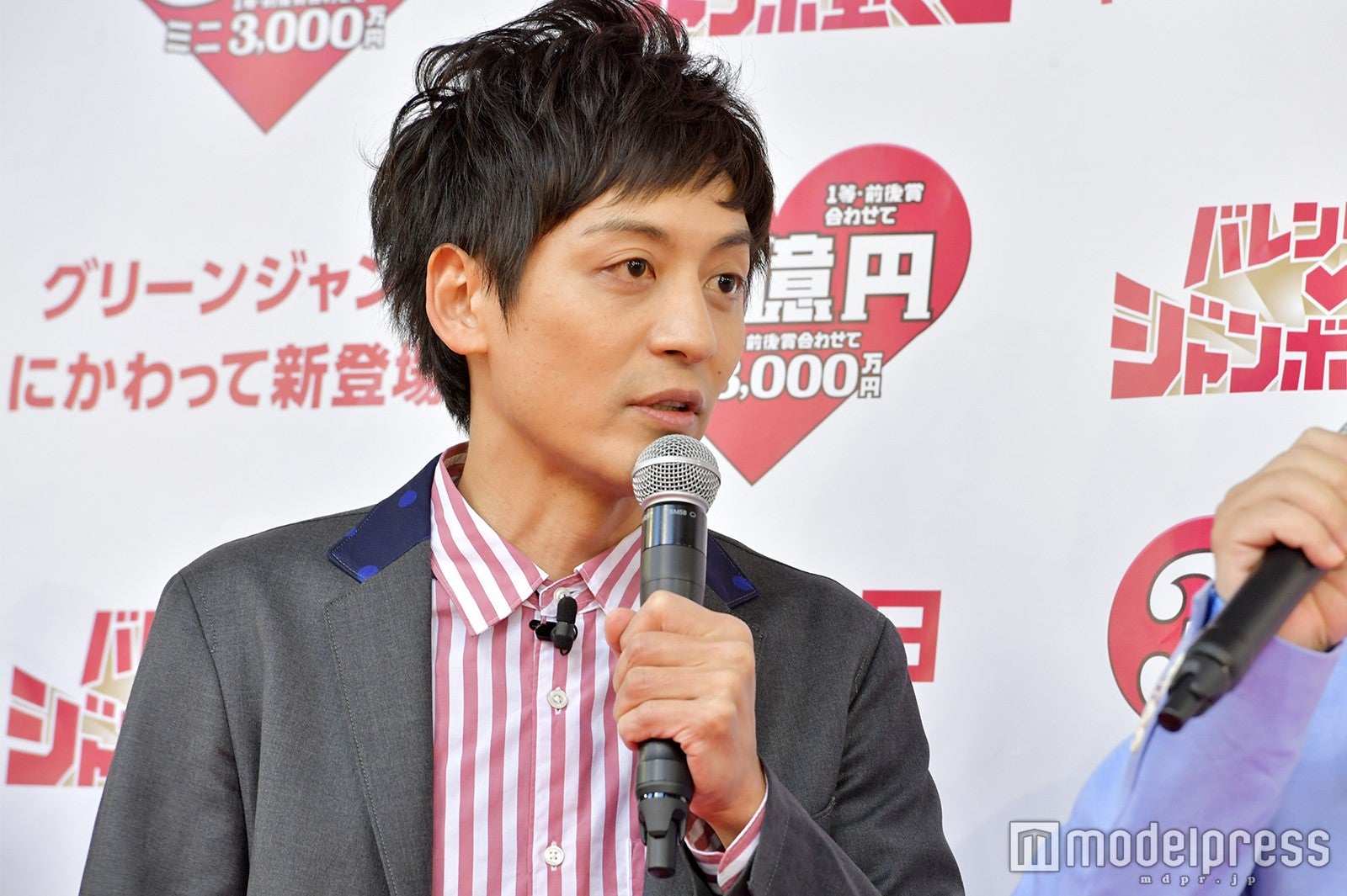 村田秀亮 （C）モデルプレス