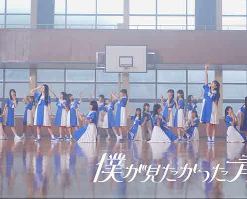 乃木坂46公式ライバル・僕が見たかった青空、メンバー紹介動画が1000万回再生突破 「青空について考える」Dance Movieも公開へ