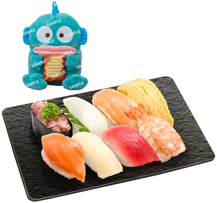 はぴだんぶいコラボセット8貫(1人前) コラボ限定ぬいぐるみ付き【後半:8月6日(水)~】税込2,680円~(C)2025 SANRIO CO.,LTD.APPROVAL NO.L660170