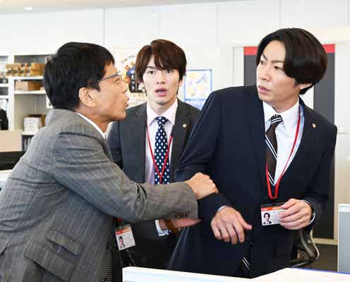 <今日からヒットマン 第3話> 十吉にピンチ到来 遊園地で命狙われる