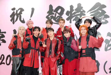 超特急 初の東京Dライブ開催をサプライズ発表11.25 結成時からの夢を「REAL」に