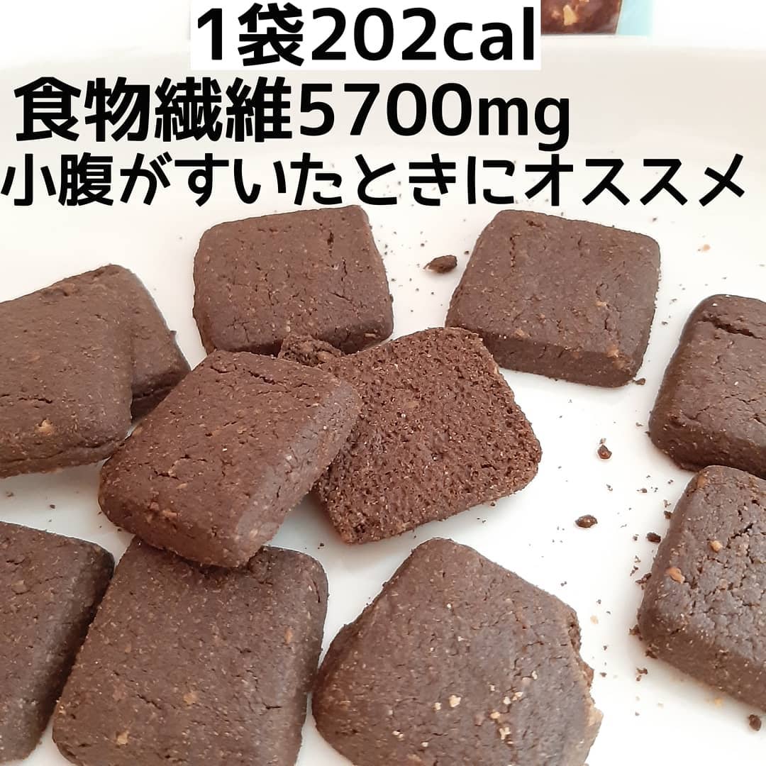 セリアのココキャロブ