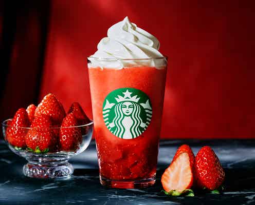 スタバ新作「THE 苺 フラペチーノ」“いちごを超えたいちご”を表現、ジューシーな贅沢フラペ