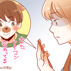 ダメ男にはもう引っかからない いい男とダメ男 の見分け方4選 モデルプレス