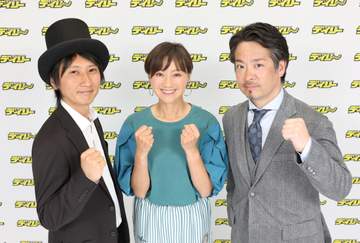 【競輪】函館で14日からナイターG3を開催 福島和可菜の注目は「年齢も近い」と言う菊地圭尚