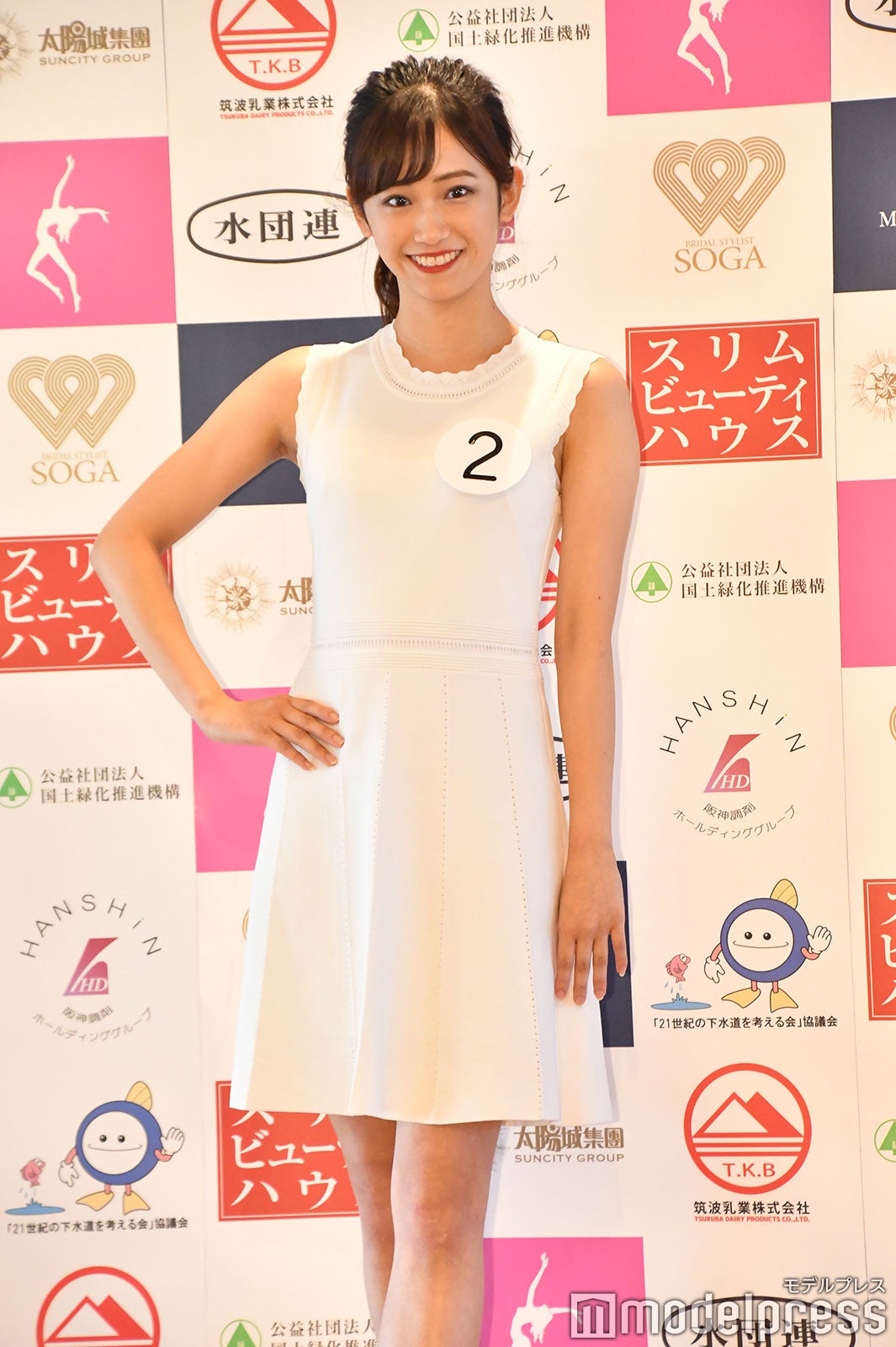 嶺百花さん（C）モデルプレス