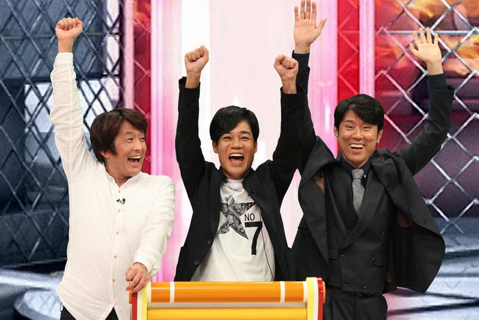 堀内健、名倉潤、原田泰造(C)フジテレビ