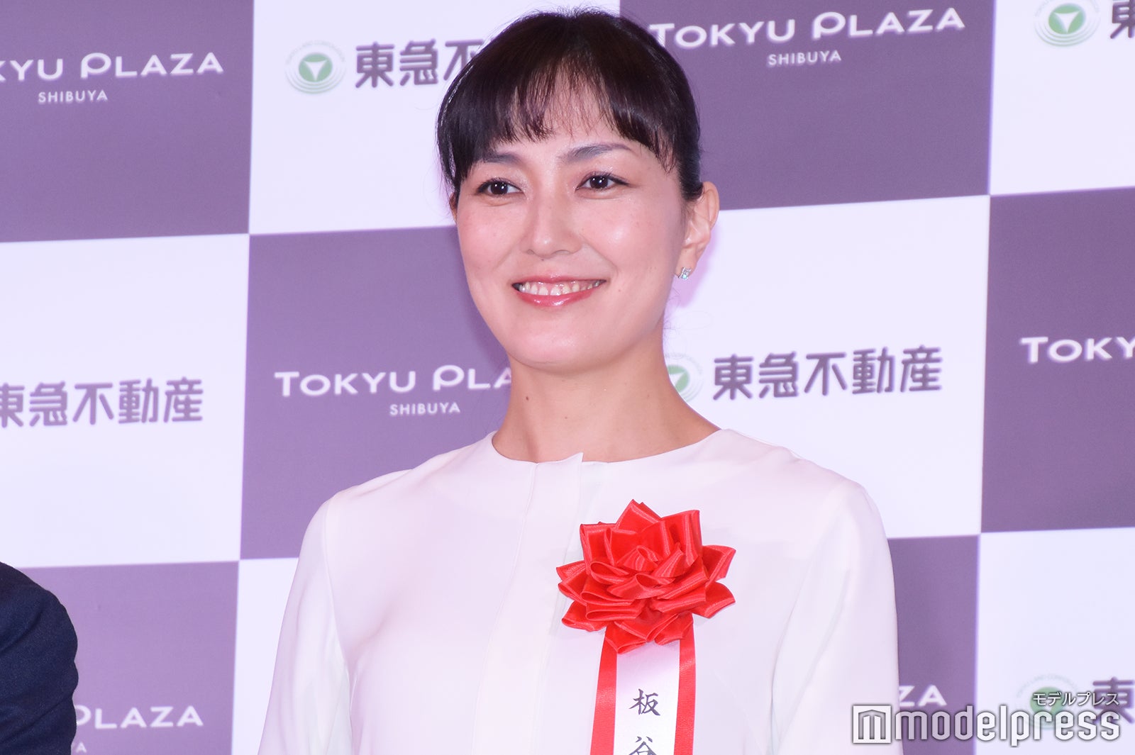 板谷由夏（C）モデルプレス