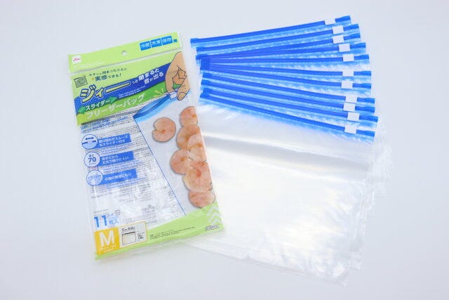 ジィーっと音が出るスライダーフリーザーバッグ(Mサイズ) キッチングッズ ジィーっと音が出るスライダーフリーザーバッグ(Mサイズ) キッチングッズ