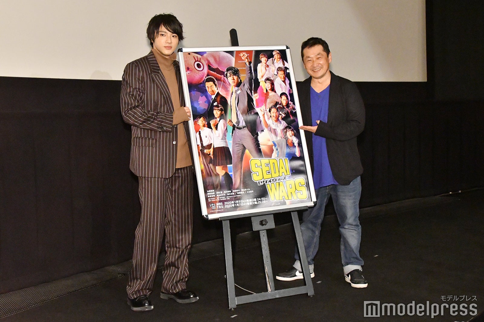 山田裕貴、坂本浩一監督（C）モデルプレス