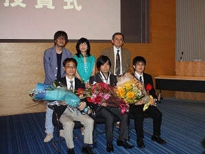 第13回 テレビ朝日21世紀新人シナリオ大賞 派遣社員 吉田光洋氏の 化石の微笑み が大賞を受賞 優秀賞には大学3年生も モデルプレス 第13回 テレビ朝日21世紀新人シナリオ大賞 派遣社員 吉田光洋氏の 化石の微笑み が大賞を受賞 優秀賞には大学3年生も モデルプレス