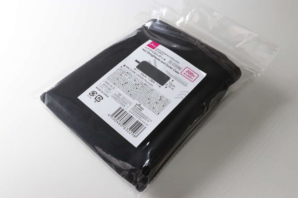 ヘアアイロンケース　ポーチ