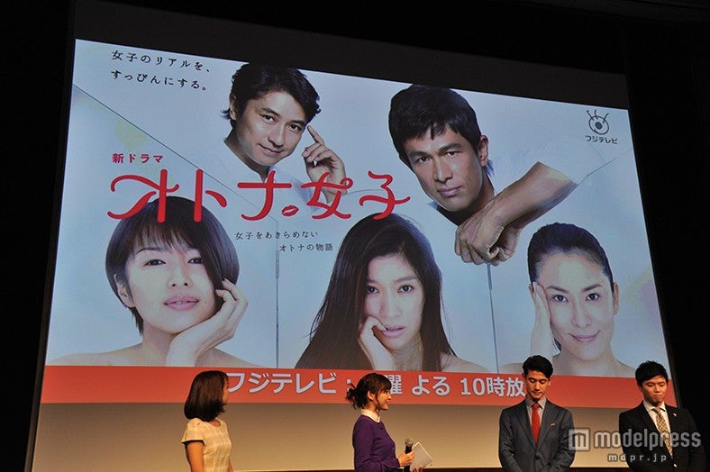 記者会見の様子