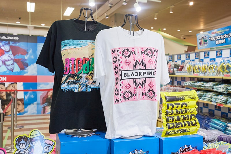 限定グッズ（画像提供：avex）