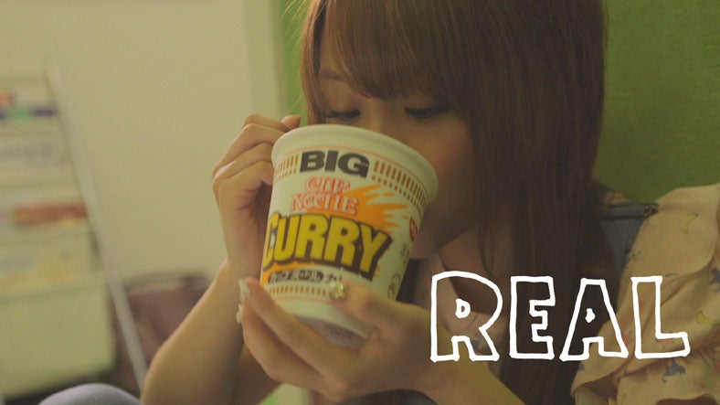 高橋みなみ／新CM「REAL」より（C）AKS