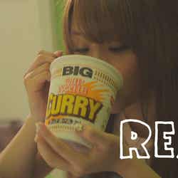 高橋みなみ/新CM「REAL」より(C)AKS