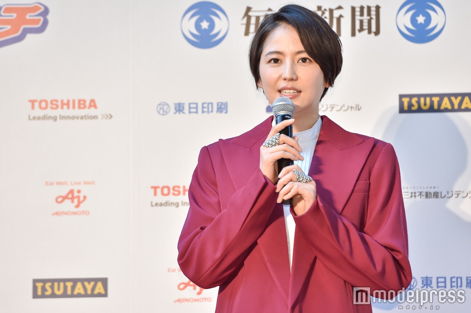 長澤まさみ （C）モデルプレス