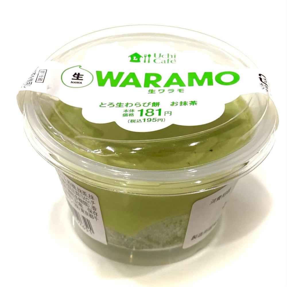 「生ワラモとろ生わらび餅お抹茶」