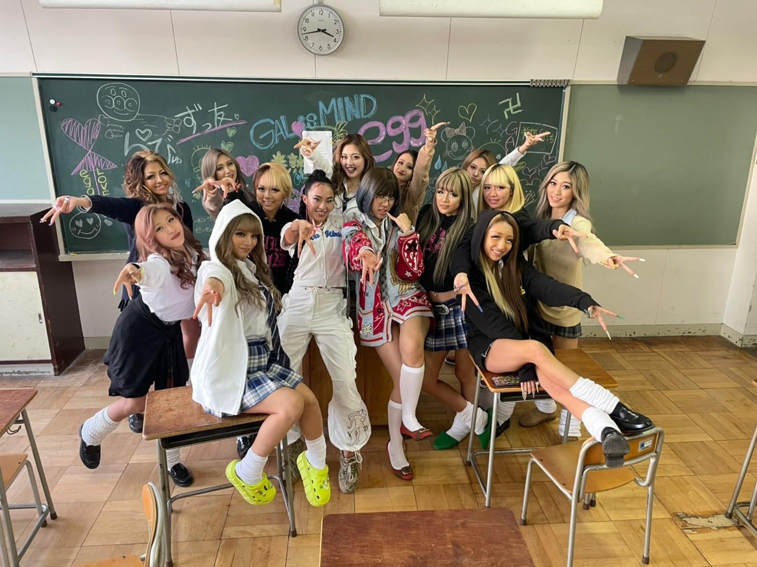 『egg流行語大賞2022』 （提供写真）