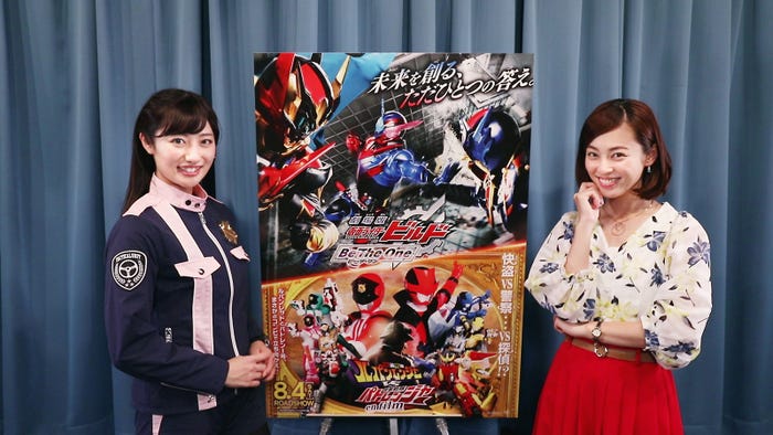 奥山かずさ、滝裕可里(C)2018劇場版「ビルド・ ルパパト」製作委員会(C)2018テレビ朝日・東映AG・東映(C)石森プロ・テレビ朝日・ADK・東映(C)TTFC