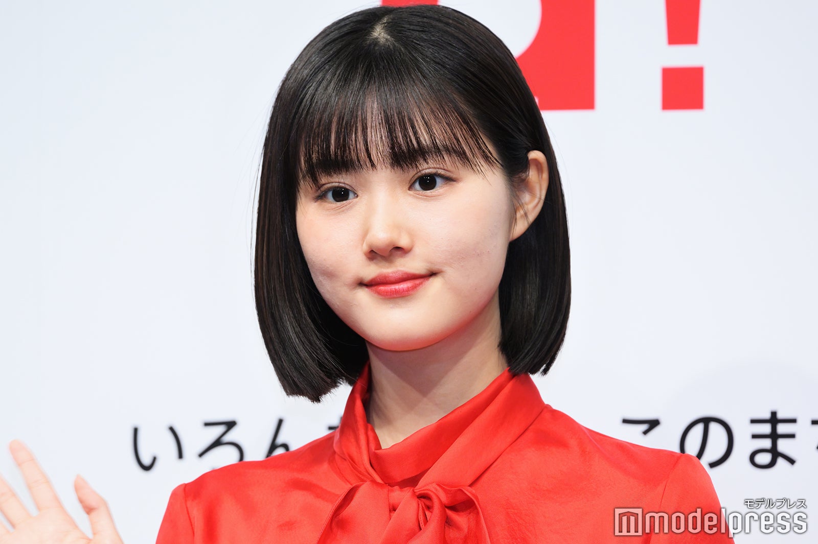 原菜乃華（C）モデルプレス