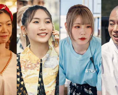 幾田りら、本人役で「パリピ孔明」登場 ハラミちゃんら最終話ゲスト発表