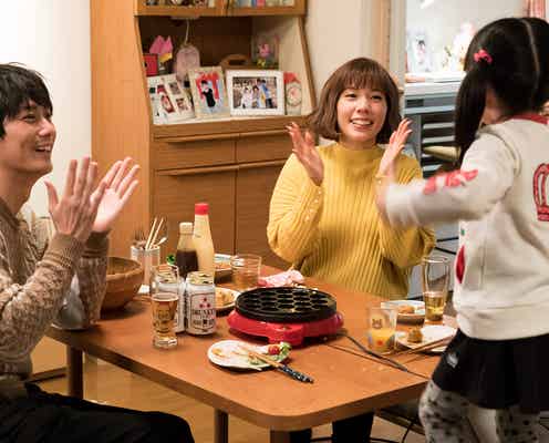 杏寿(仲里依紗)に“悪夢のような事件”待ち受ける「ホリデイラブ」<第7話あらすじ>