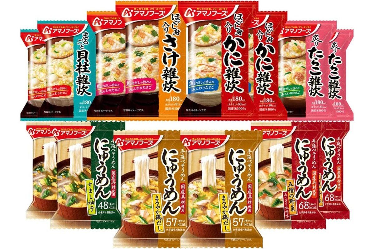 アマノフーズフリーズドライ雑炊