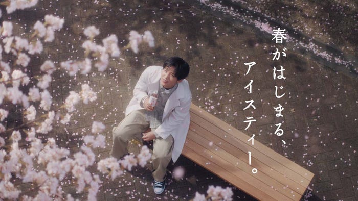 目黒蓮/「春の午後の出会い」篇より