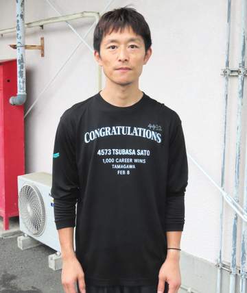 【ボート】多摩川 黄金井力良が素性の確かな28号機を獲得「楽しみですね」