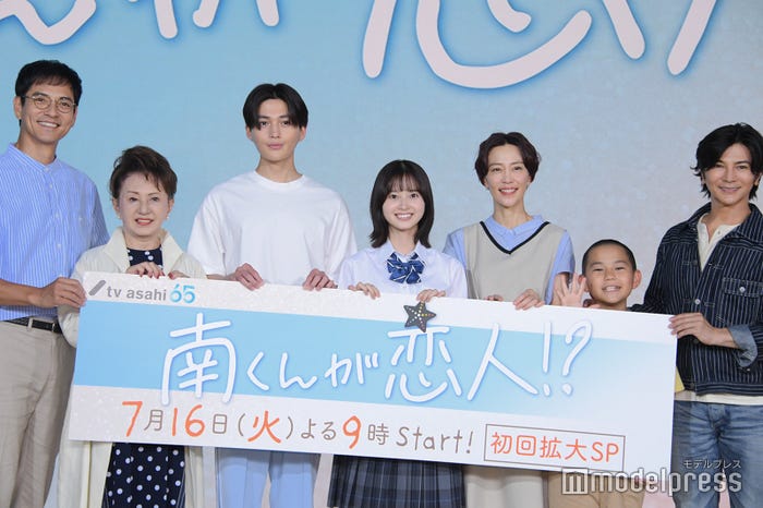 (左から)沢村一樹、加賀まりこ、八木勇征、飯沼愛、木村佳乃、番家天嵩、武田真治(C)モデルプレス