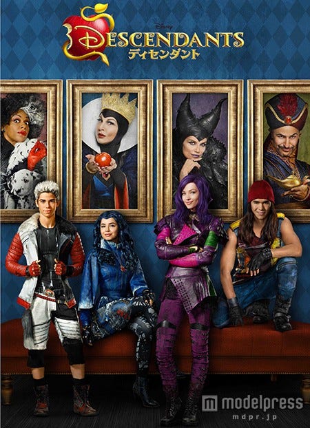 ディズニー・チャンネル オリジナル・ムービー最新作「ディセンダント」(C)Disney