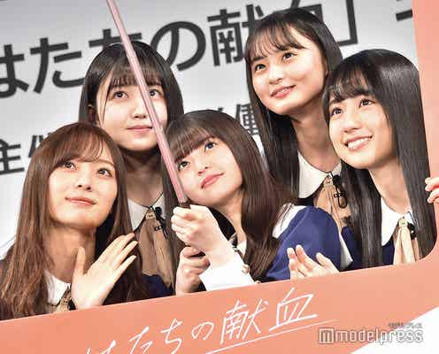 乃木坂46齋藤飛鳥ら、自撮り動画撮影挑戦 今年の目標明かす