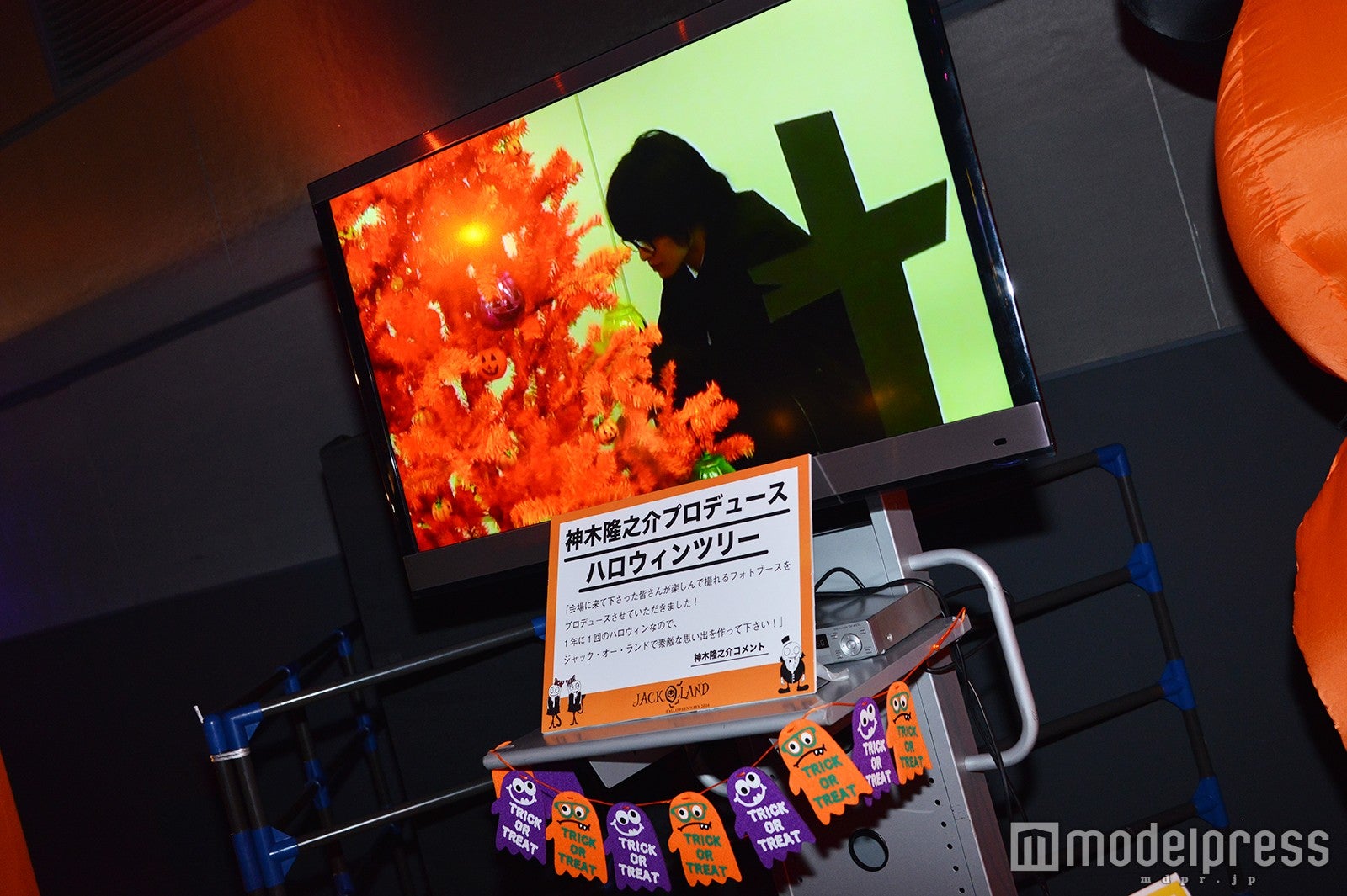 神木隆之介プロデュースフォトブース（C）モデルプレス