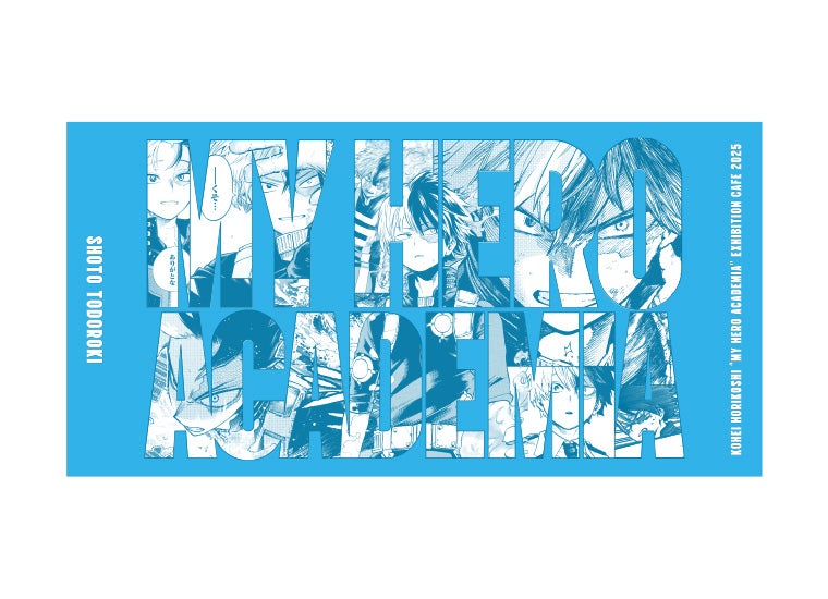 轟焦凍大判ポストカード（C）堀越耕平／集英社