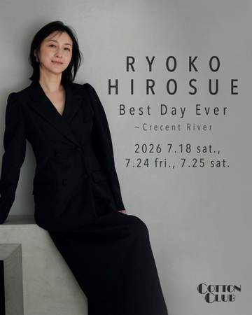 広末涼子 7月に音楽活動再開 丸の内で3日間のバースデーライブ開催決定「またこの場所で、特別な一日を」