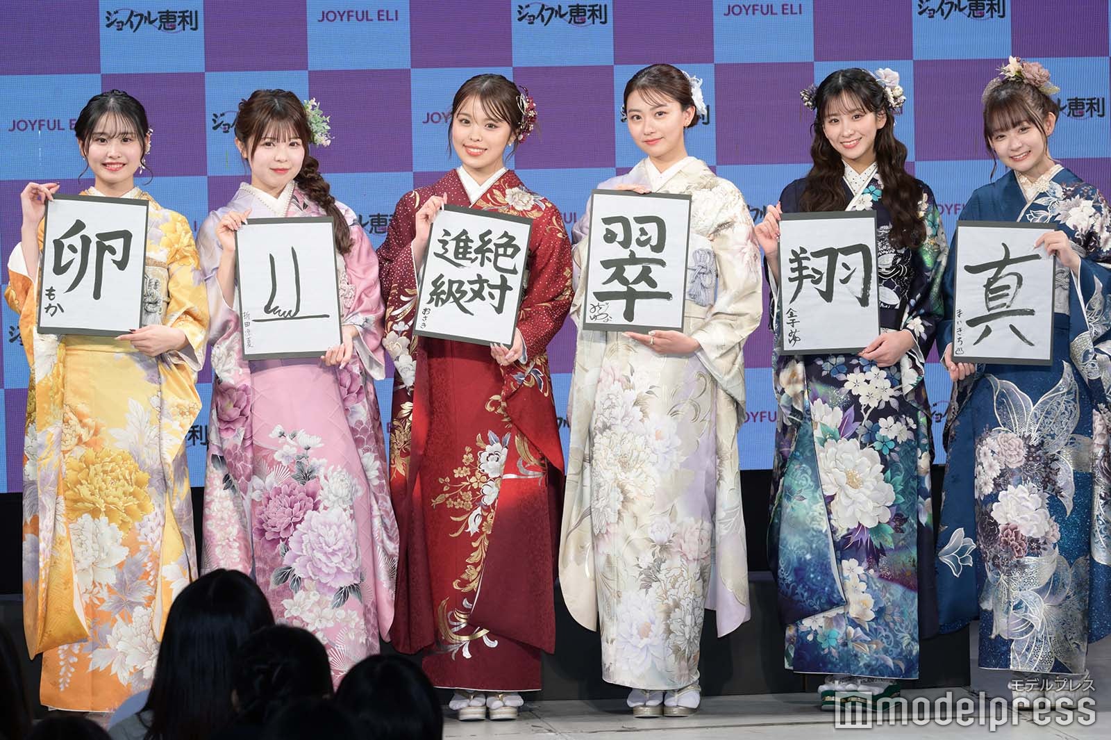 もか、折田涼夏、おさき、みとゆな、金子みゆ、まいきち（C）モデルプレス