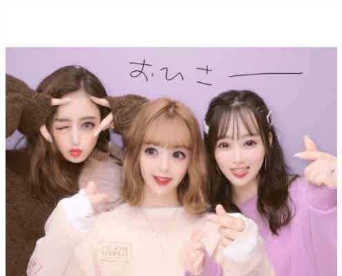藤田ニコル・みちょぱ・ゆらゆら、“ゆらちょぱるん”仲良しプリクラに絶賛の声