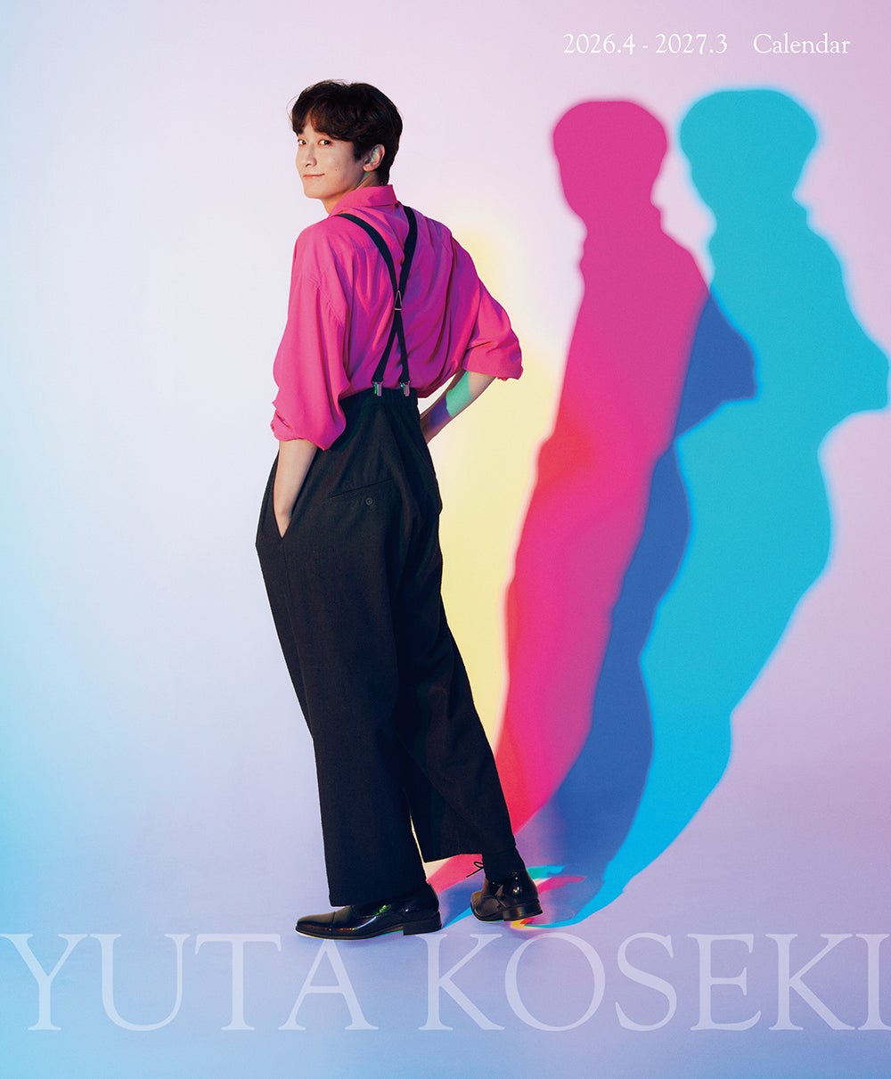 大河「豊臣兄弟」出演発表の小関裕太、人生の節目・目標を写真で具現化  2026-2027カレンダー決定【コメント】