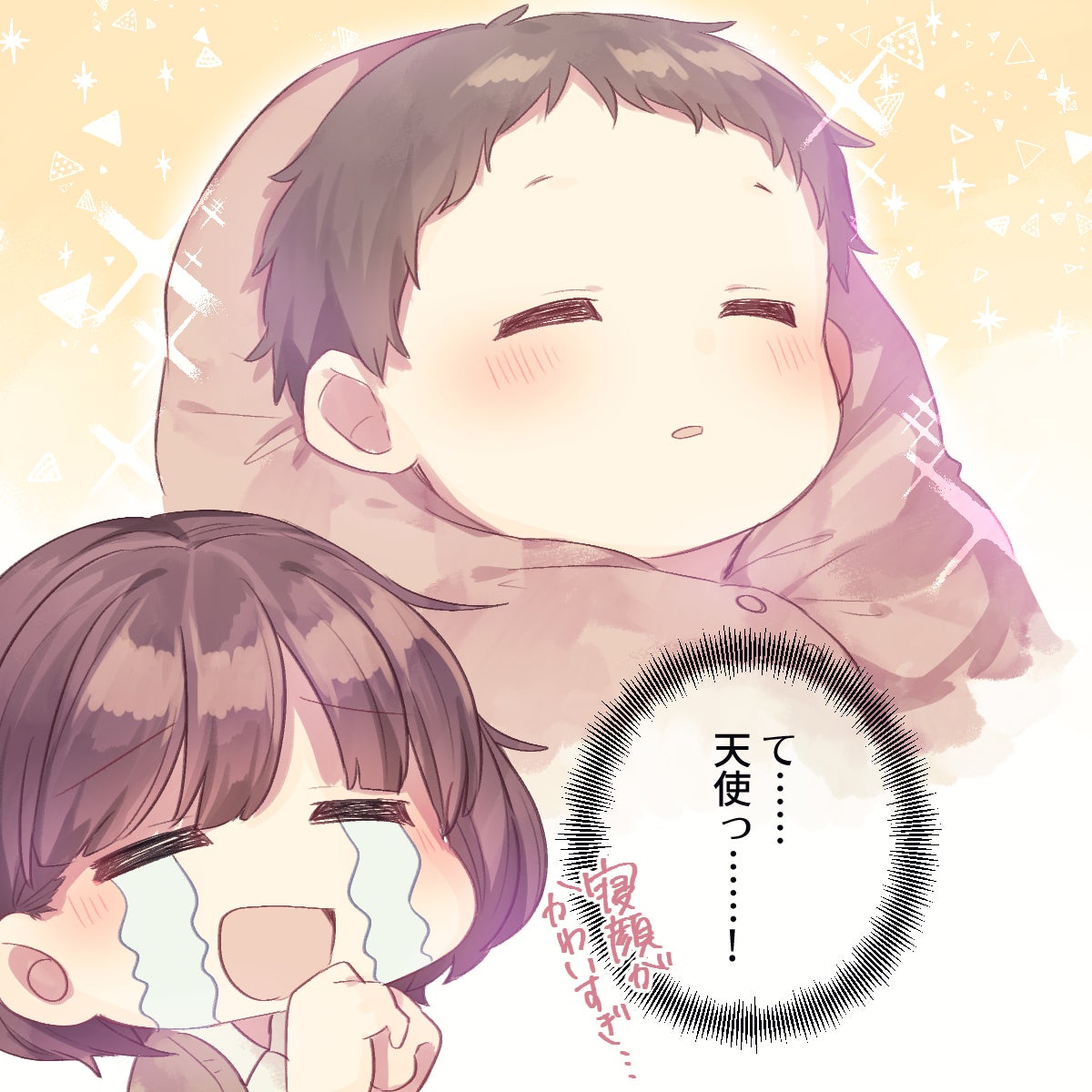 エンドレス片付け ママたちが経験する子育てあるある Vol 7 モデルプレス エンドレス片付け ママたちが経験する子育てあるある Vol 7 モデルプレス