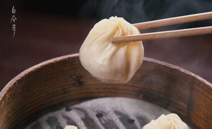 小籠包 (C)フジテレビ