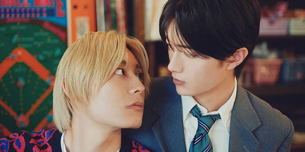 純愛上等　M!LK 山中柔太朗 セット M!LK山中柔太朗＆超特急・高松アロハ、至近距離で見つめ合う「純愛上等