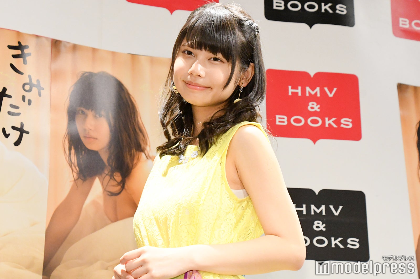 鹿目凛（C）モデルプレス