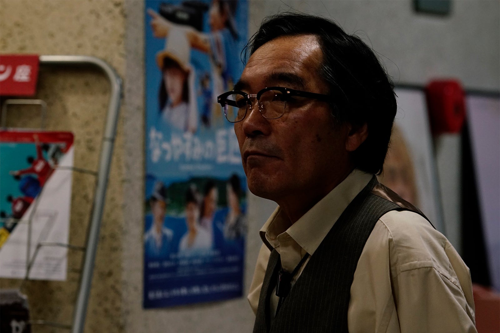 きたろう／「恋のツキ」第6話より（C）新田章／講談社（C）「恋のツキ」製作委員会