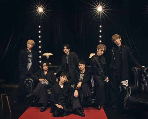 WEST.、10周年記念オリジナルライブ配信決定 舞台裏密着特番も【WOWOW presents WEST. 10th Anniversary Live “W”】