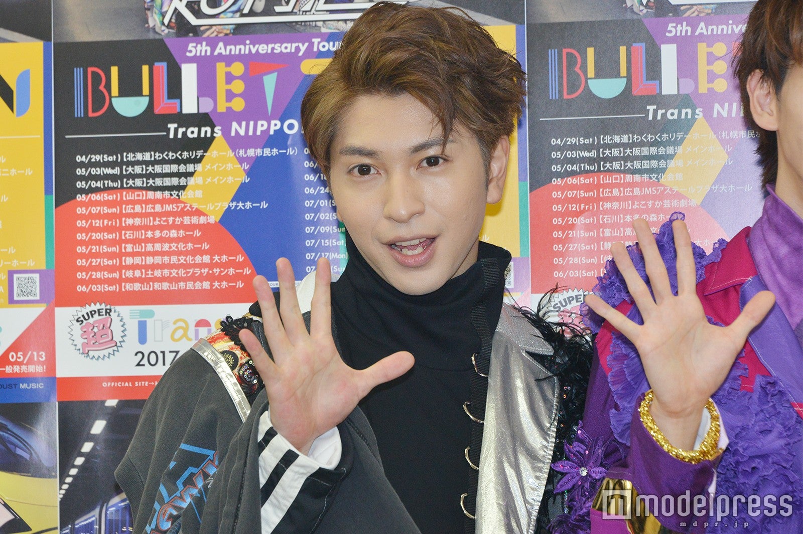 超特急コーイチ 脱退理由を説明 発表後初めてブログを更新 モデルプレス